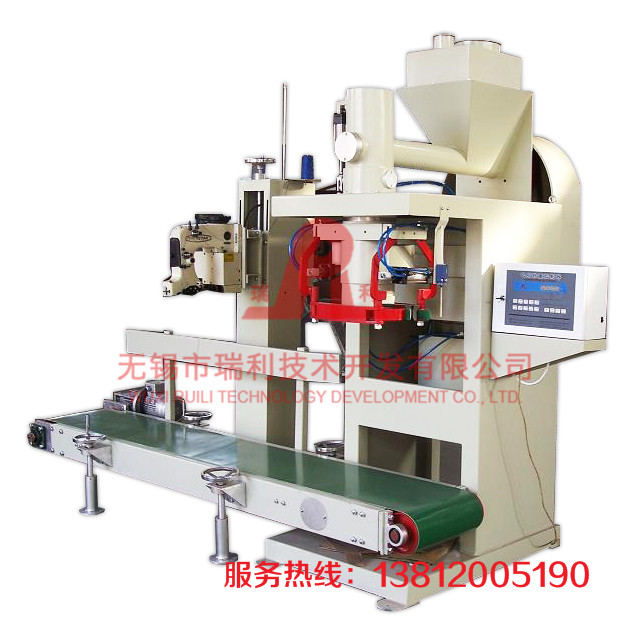 Gross weighing mode packing machine